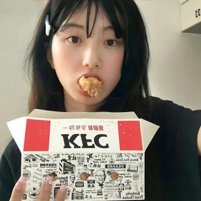 热点