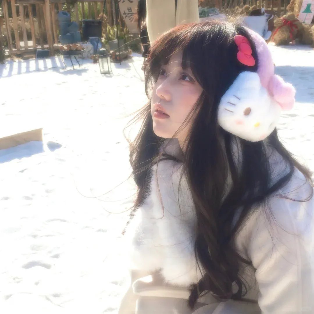 怪